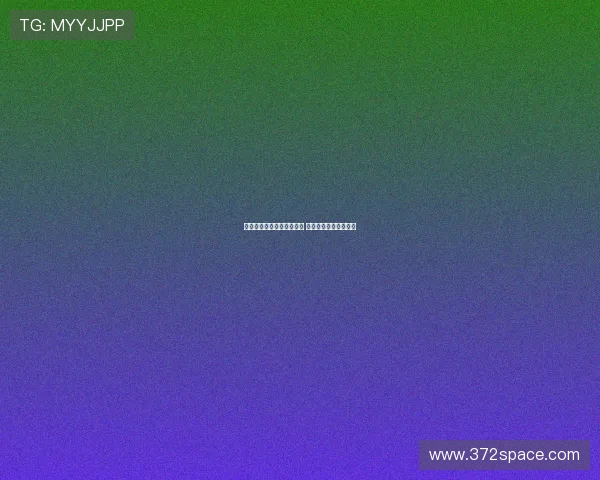 凯塞多谈远离家乡踢球艰辛 父亲鼓励我多尝试射门